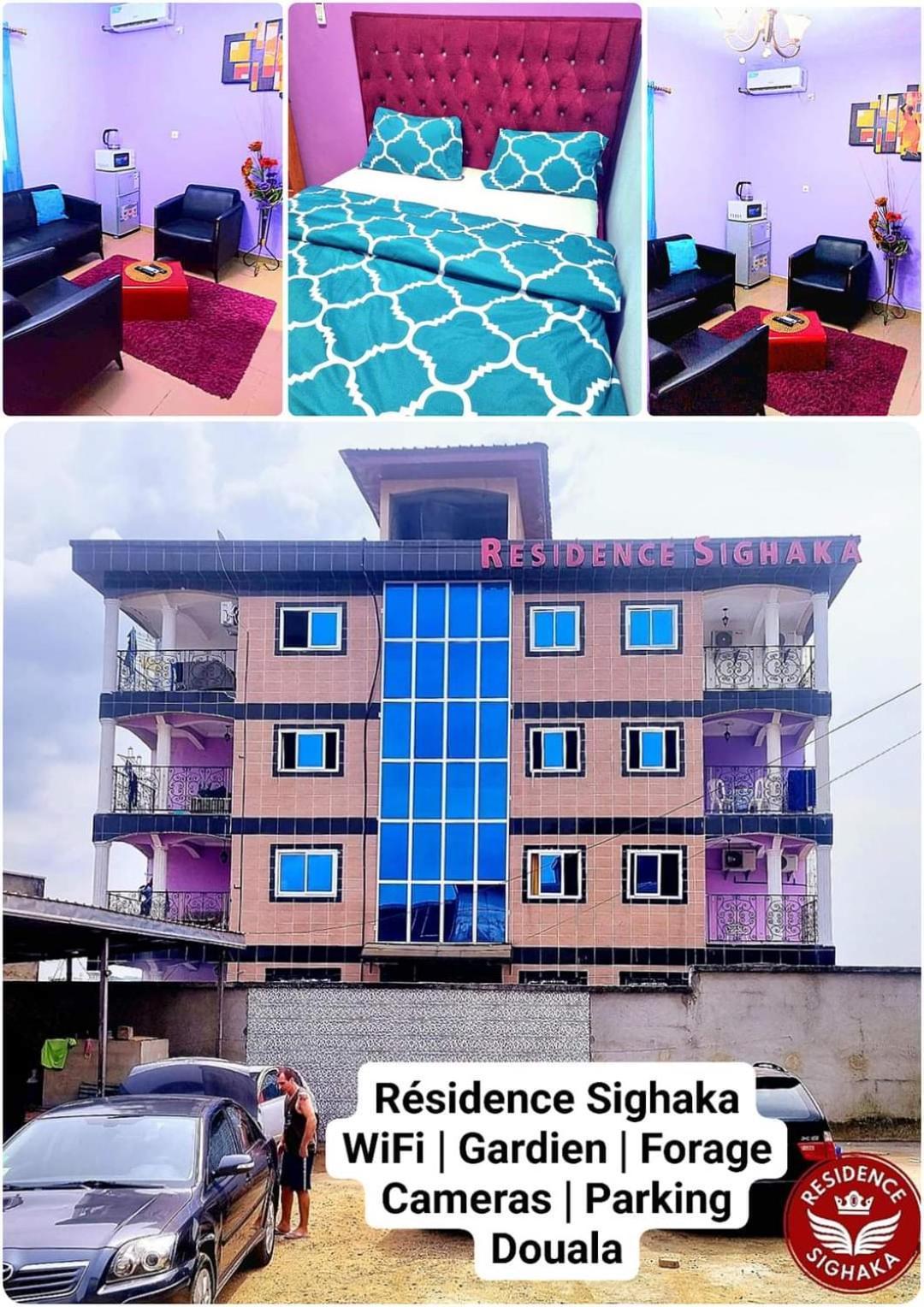Residence Sighaka - Studio Meuble Vip Avec Wifi, Gardien, Parking 杜阿拉 外观 照片