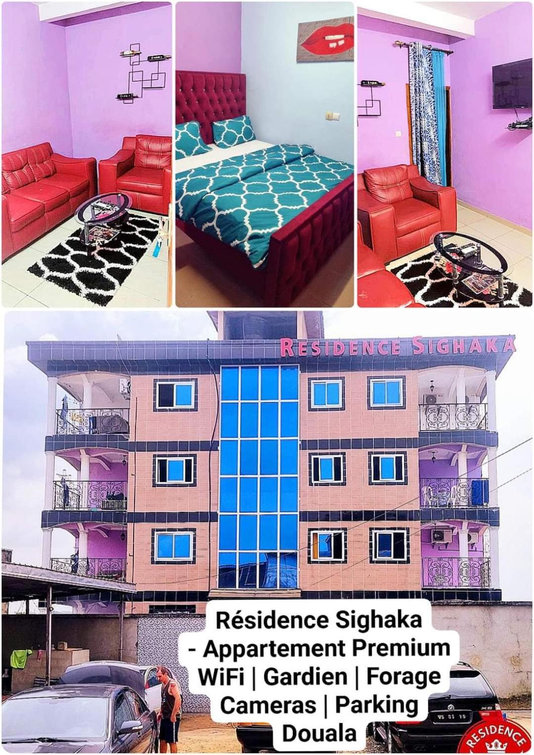 Residence Sighaka - Studio Meuble Vip Avec Wifi, Gardien, Parking 杜阿拉 外观 照片